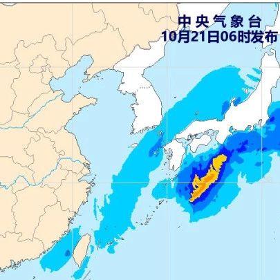 台风 | "博罗依"风级升格！"浣熊"剑指日本