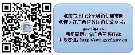 人民日报：“四叶草”笑迎八方客——写在第二届中国国际进口博览会开幕之际
