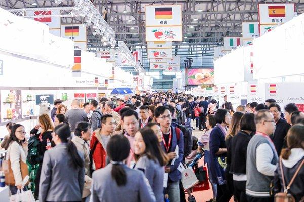 环球搜罗不停歇，FHC上海环球食品展为行业全新赋能