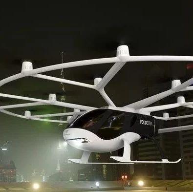 冲鸭！限时5天终于能试坐新加坡空中德士上天了？