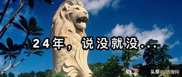 不敢信！新加坡“鱼尾狮”被拆、印度泰姬陵也要关闭了？