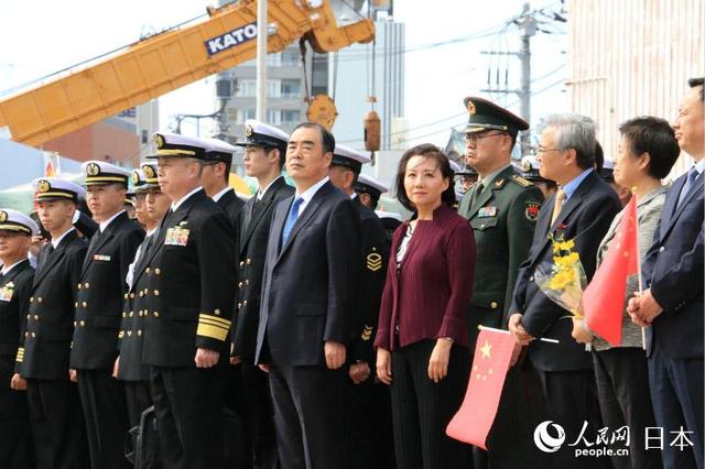 太原舰抵达日本横须贺 中国海军时隔十年再访日