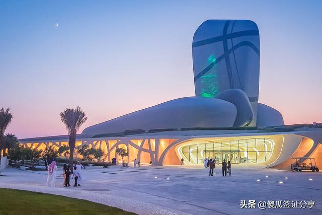 沙特旅游电子签申请资格和常见问题解答