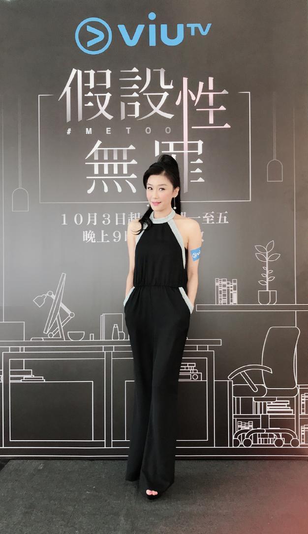 九十年代宅男女神张慧仪被家暴后隐退 与患心脏病养子相依为命