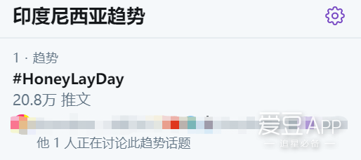 191007“HoneyLayDay”话题登推特泰国韩国等多国+全球趋势第一