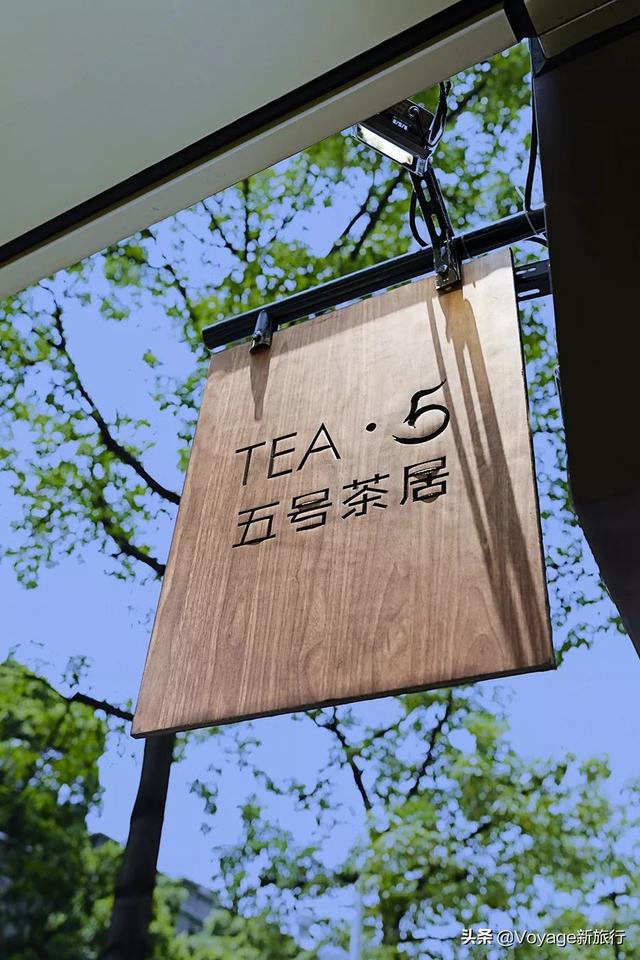 中国最美精品酒店盘点，10家精品酒店让你来挑