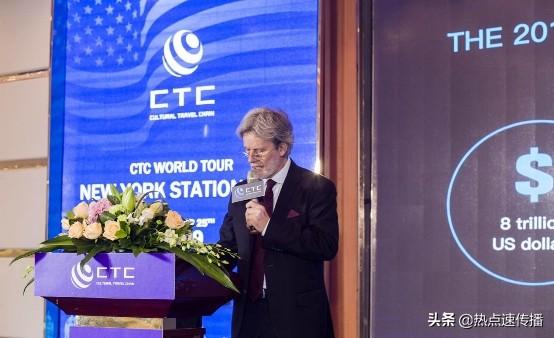 新加坡多恩基金管理机构“区块链技术＋旅游业”将颠覆传统旅游业