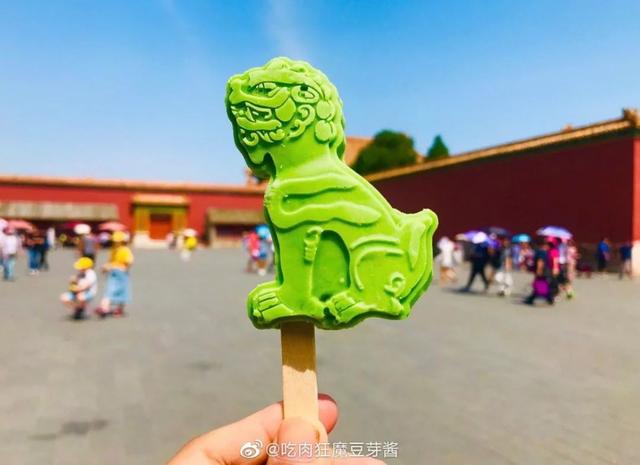 故宫卖雪糕啦！这个冬天，来根神兽雪糕尝尝？
