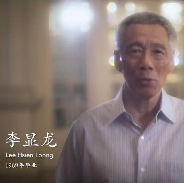 新加坡这所中学放大招，请来李显龙唱歌