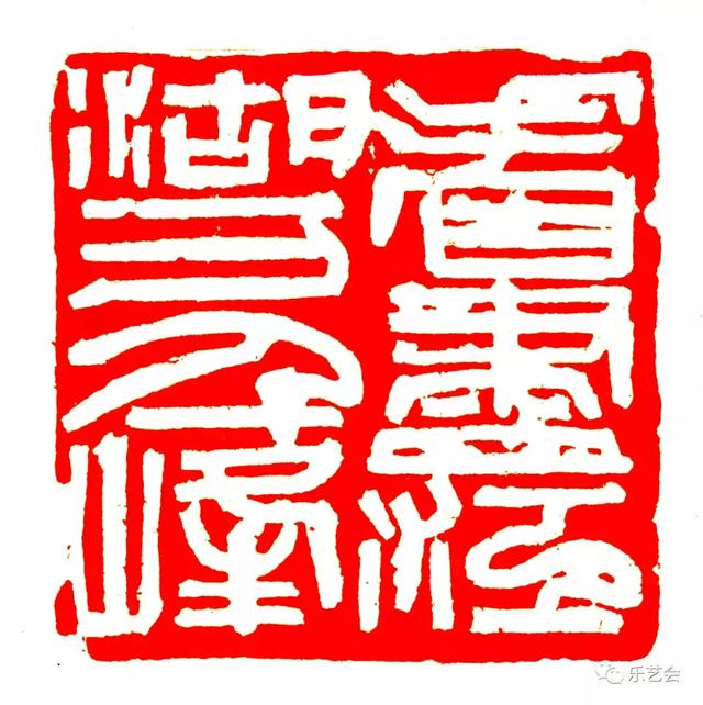 中国国家博物馆新展：《守正求新—韩天衡艺术展》