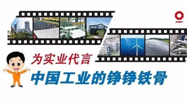 曹江林率团出席全球水泥与混凝土协会新加坡年会