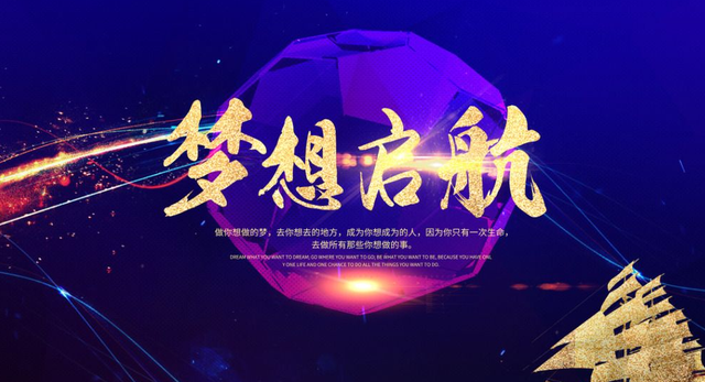 色澜传媒｜CCTV《星光达人秀》北京地区海选火热进行中