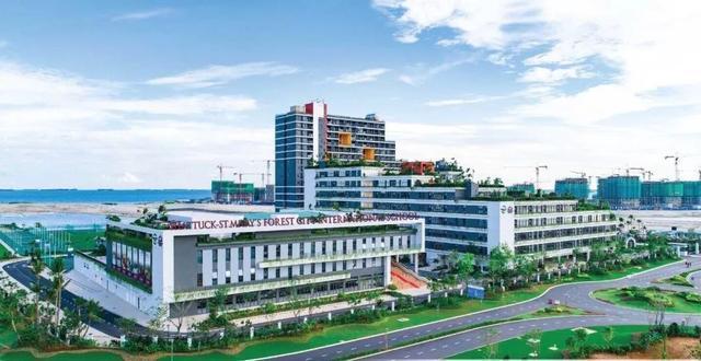 碧桂园马来西亚森林城市：公园里的嘉德圣玛丽国际学校