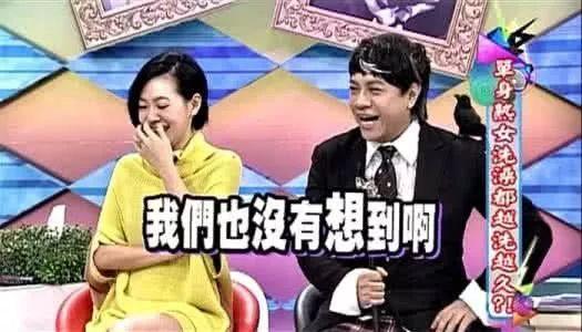 男顶流恋上女顶流，有了孩子，注定这辈子没法解绑……