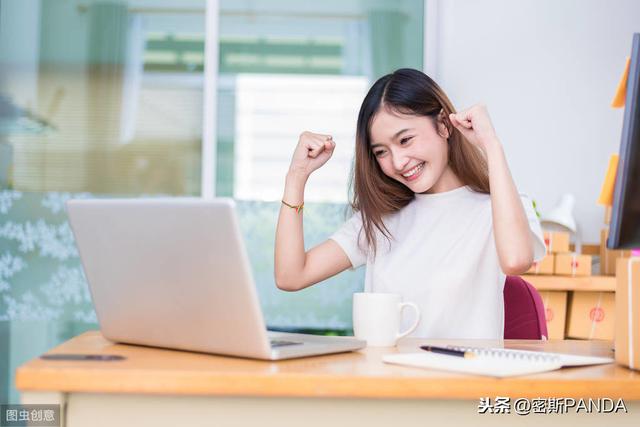 人人都能做的兼职，怎么实现“睡后”收入？