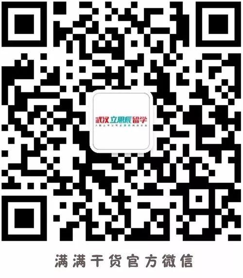 2020年考研人数破300万，考研、留学我全都要？