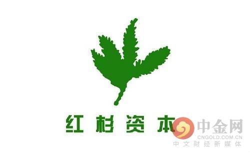 红杉创始人去世：苹果谷歌思科背后的男人！中国私募首富：他是硅谷传奇
