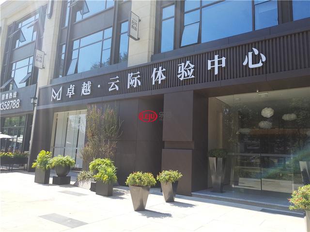 双地铁+茶小！西三环这两个“神秘”新盘已确定下月取证