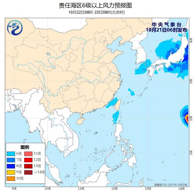 台风 | "博罗依"风级升格！"浣熊"剑指日本