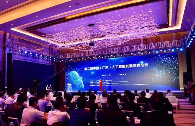 港科大广州校区透露规划：预计2022年招生