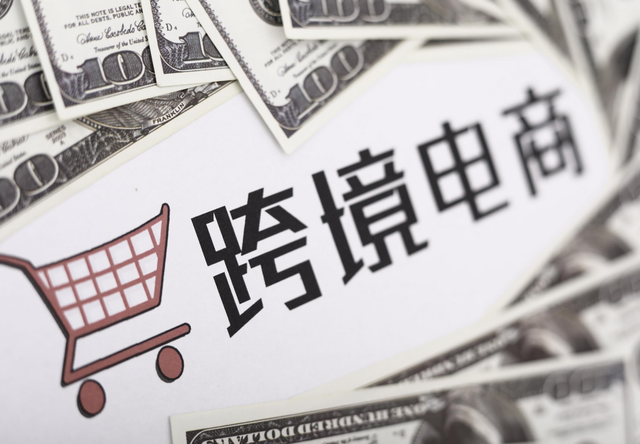 亚马逊开设新加坡站 东南亚电商市场群雄逐鹿