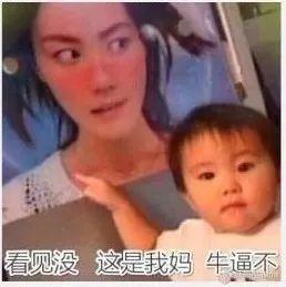 男顶流恋上女顶流，有了孩子，注定这辈子没法解绑……