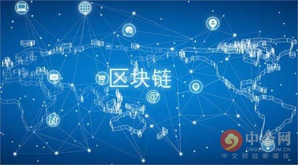 新加坡在过去两年半推进了哪些区块链项目？进展如何？