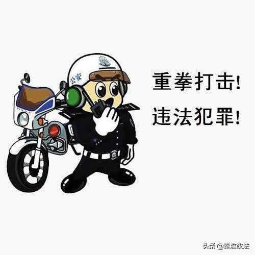 古城如皋 27年“命案全破”