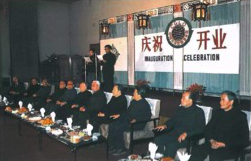 一部律所史，澎湃40年