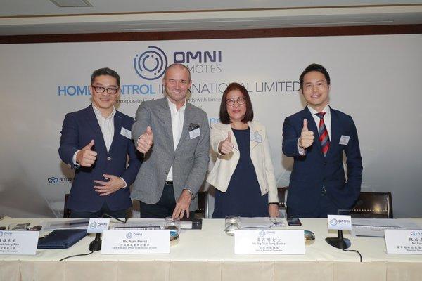 家居控制解决方案供应商Home Control计划于港交所主板上市 | 美通社