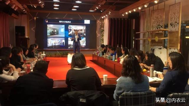 新加坡易缇秀内蒙培训会取得圆满成功