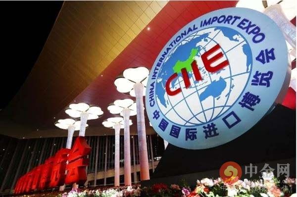 进博会召开、进口关税下调 企业瞄准中国市场
