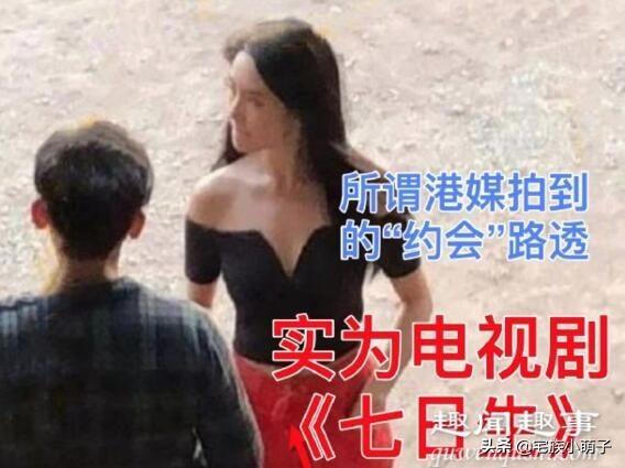 细数范冰冰后，李晨的数个“女友”