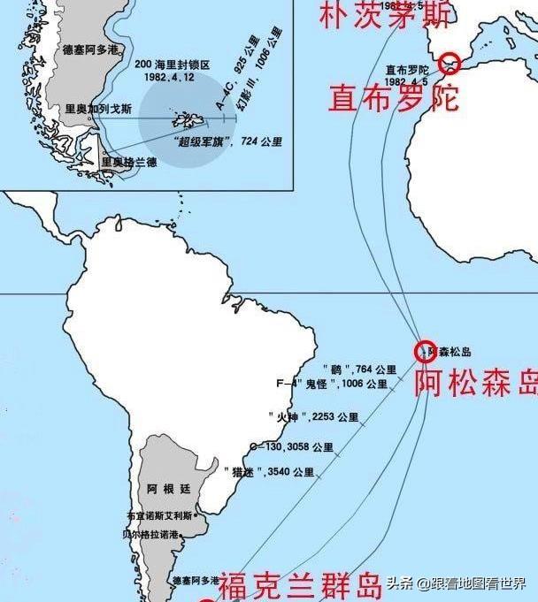 “谁控制了海洋，谁就控制了世界”：世界5大永不沉的航空母舰