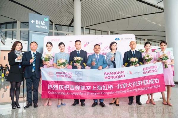 吉祥航空波音787梦想客机运营一周年正式投放京沪航线