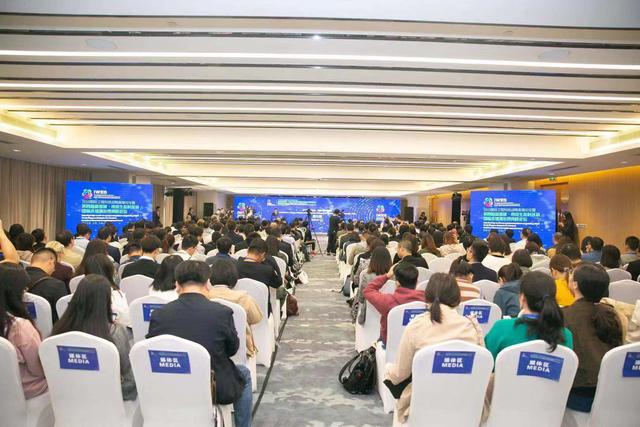 聚焦“零碳江心洲”国际水环境治理高峰论坛南京开幕