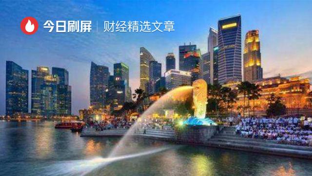  新加坡做对了什么？李光耀：打压高房价