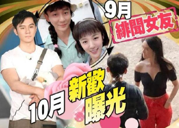 被曝恋上新加坡富豪千金？李晨方面辟谣：是旧剧照，有人抹黑