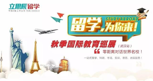 2020年考研人数破300万，考研、留学我全都要？