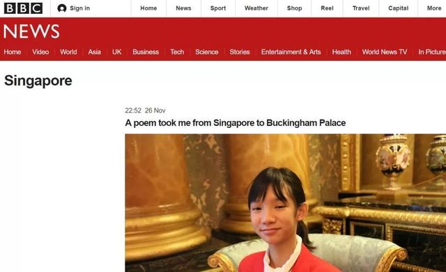 王思聪雅思9分，5岁留学新加坡，没想到首富之子竟这么努力……