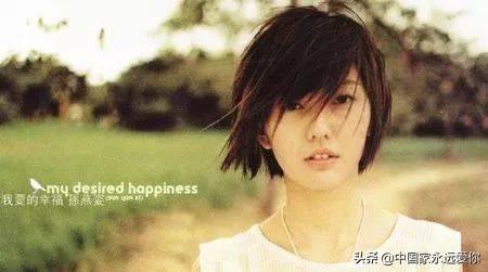 孙燕姿：“是时候”回到爱情舞台