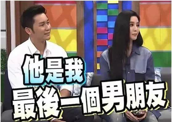 分手3个月连传三段绯闻：石头梗的李晨凭什么深受女性喜欢？