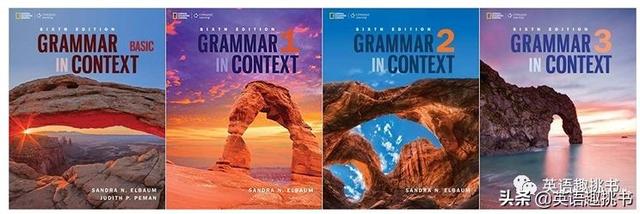 语法学了不会用？国家地理Grammar in Context让你轻松搞定语境