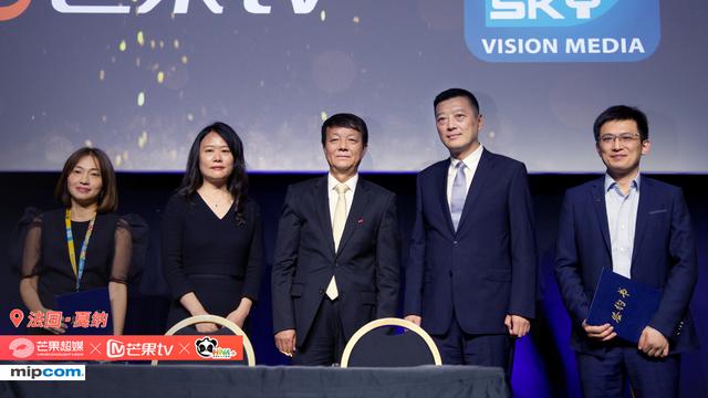 《妻子的浪漫旅行》模式海外输出联合共研，芒果TV与新加坡Sky Vision Media签约