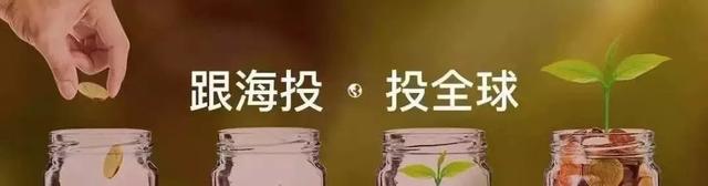全球市场周报（10月第2周）