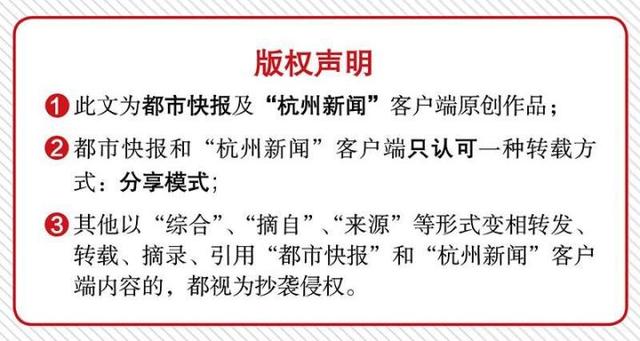 19岁大一新生一场咳嗽 一步步引发到休学、卧床 上海花季少年的严重痰证在杭州化解了
