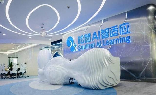 5年研发投入超7亿，中国最早布局AI+K12教育的公司