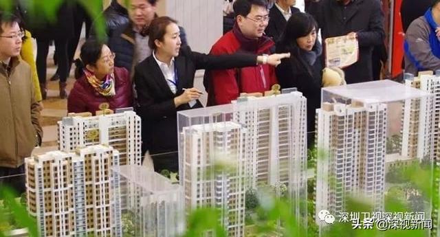 深圳新房改 | 下一站，香港or新加坡？