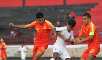 新快报：国青复仇印尼提升信心，球队状态远没到最佳