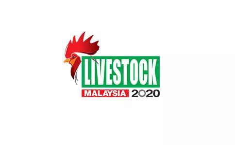 2020年马来西亚畜牧业展览会Livestock Asia